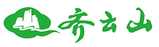 江西齊云山食品有限公司